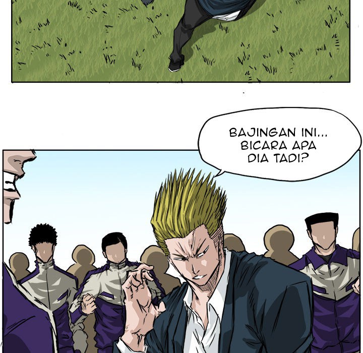 Boss in School chapter 34 halaman 76
