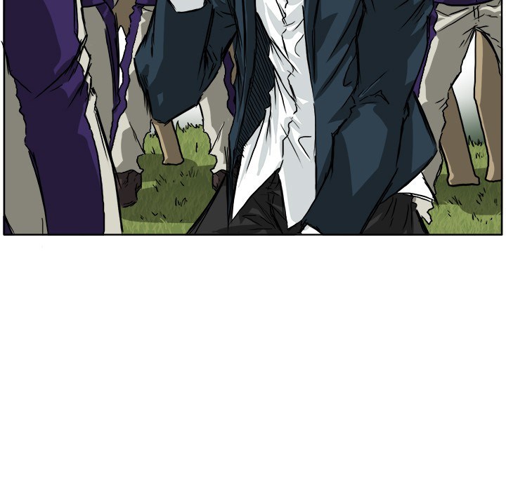 Boss in School chapter 34 halaman 77