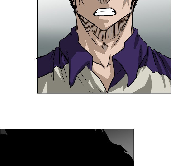 Boss in School chapter 34 halaman 83