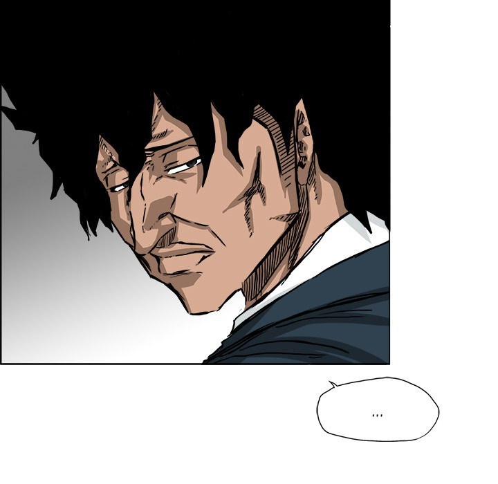 Boss in School chapter 34 halaman 84