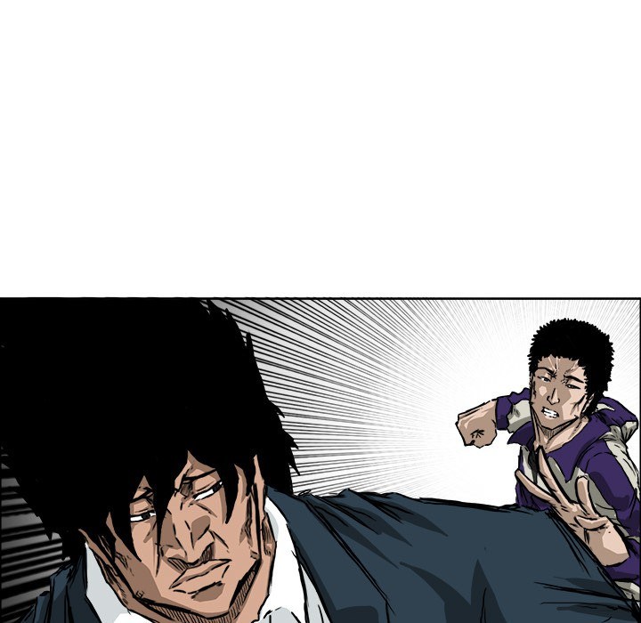 Boss in School chapter 34 halaman 85