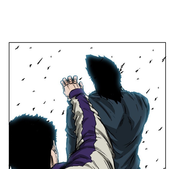Boss in School chapter 34 halaman 87