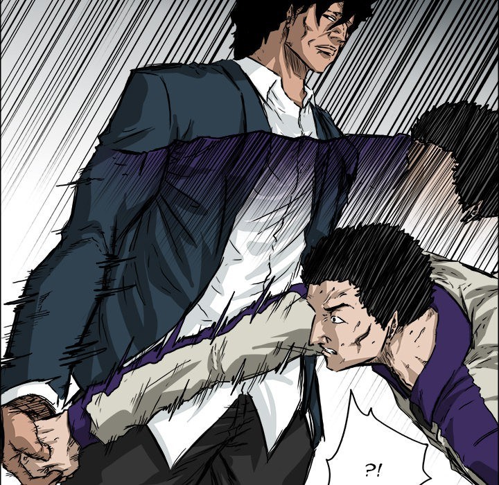 Boss in School chapter 34 halaman 94