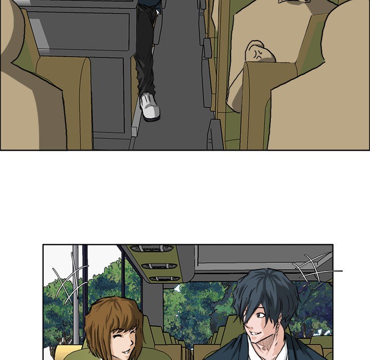 Boss in School chapter 35 halaman 6