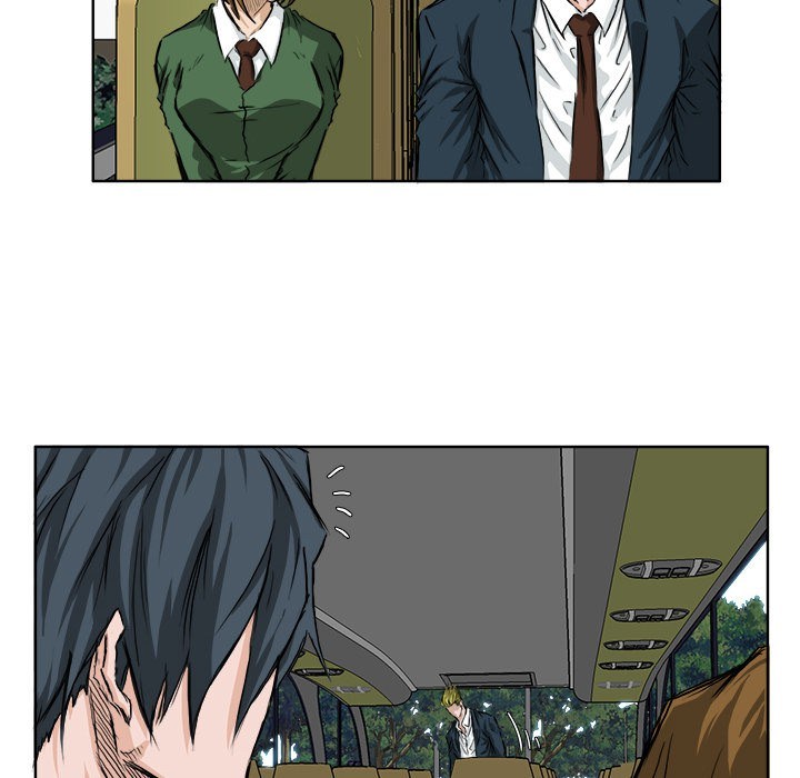 Boss in School chapter 35 halaman 7