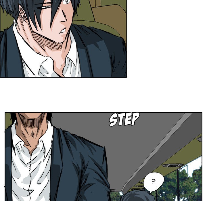 Boss in School chapter 35 halaman 16