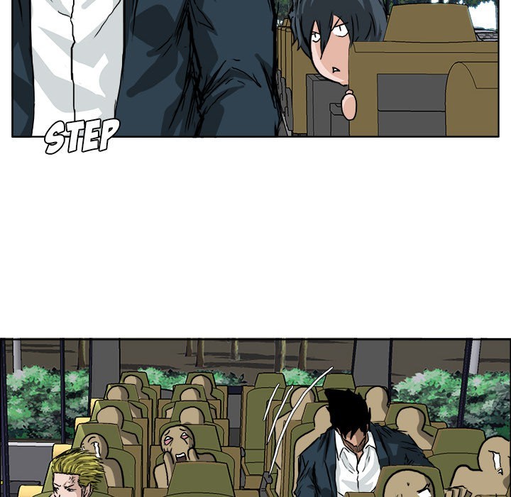 Boss in School chapter 35 halaman 17