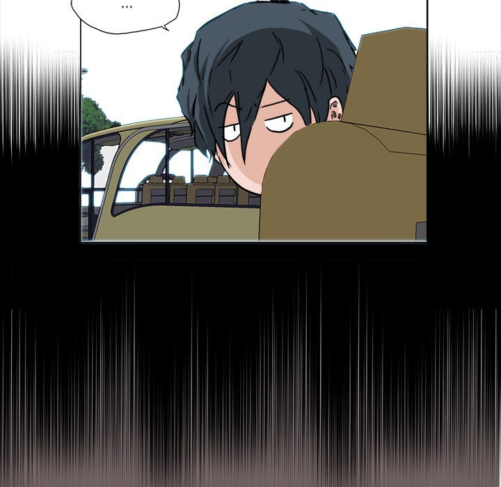 Boss in School chapter 35 halaman 20