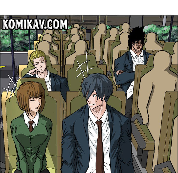 Boss in School chapter 35 halaman 31