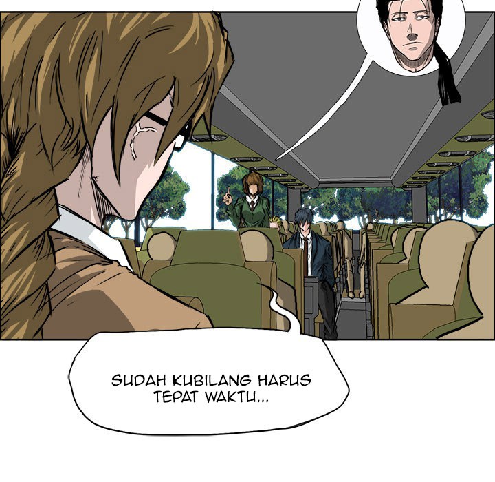 Boss in School chapter 35 halaman 34