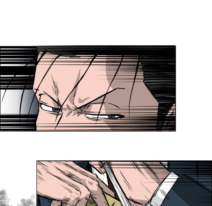 Boss in School chapter 35 halaman 39