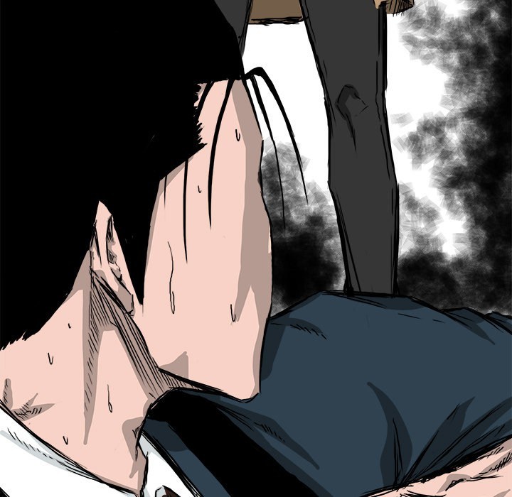 Boss in School chapter 35 halaman 42