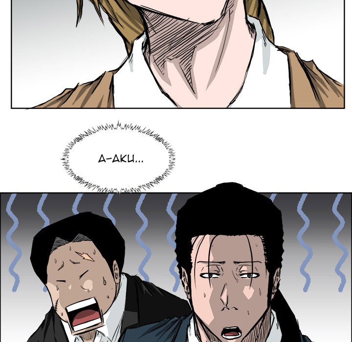 Boss in School chapter 35 halaman 45