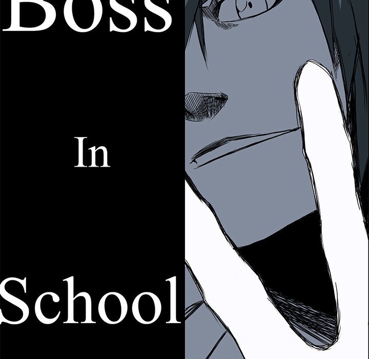 Boss in School chapter 35 halaman 47