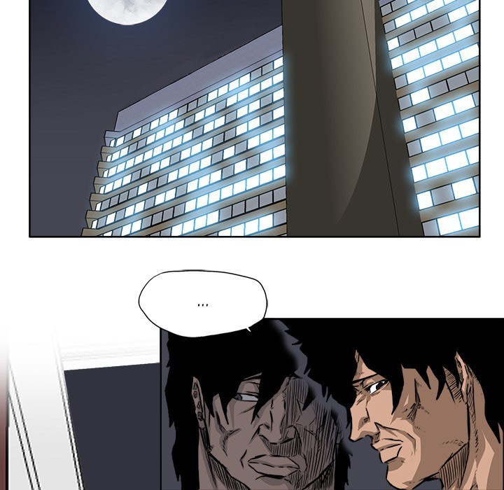 Boss in School chapter 35 halaman 49