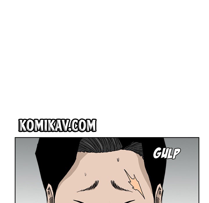 Boss in School chapter 35 halaman 61