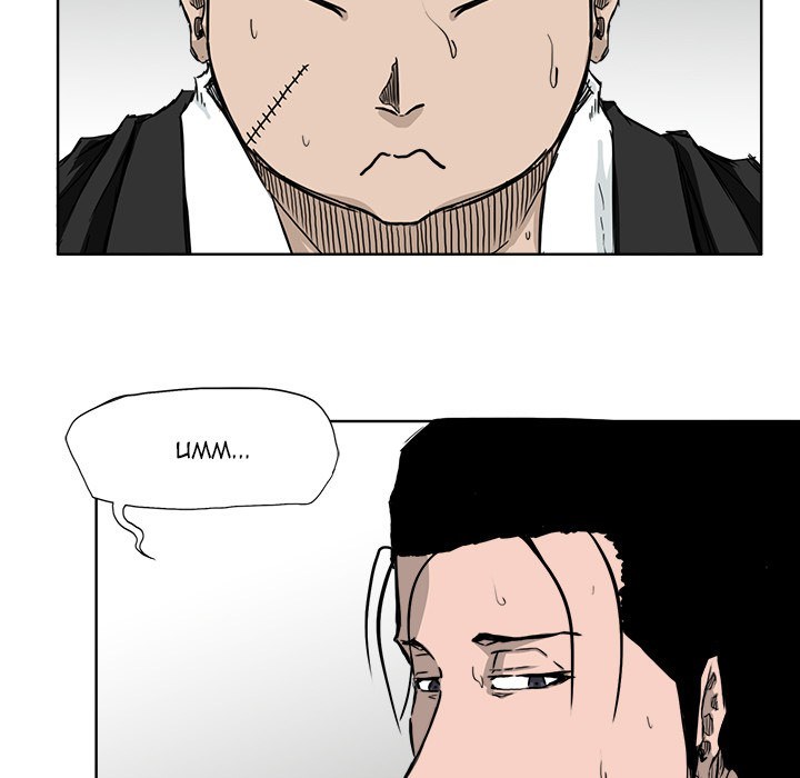 Boss in School chapter 35 halaman 62