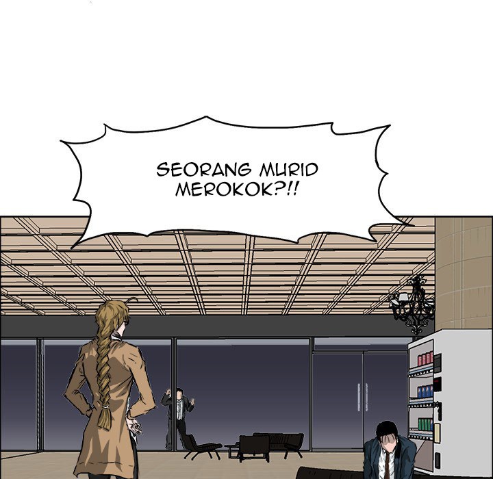 Boss in School chapter 35 halaman 64