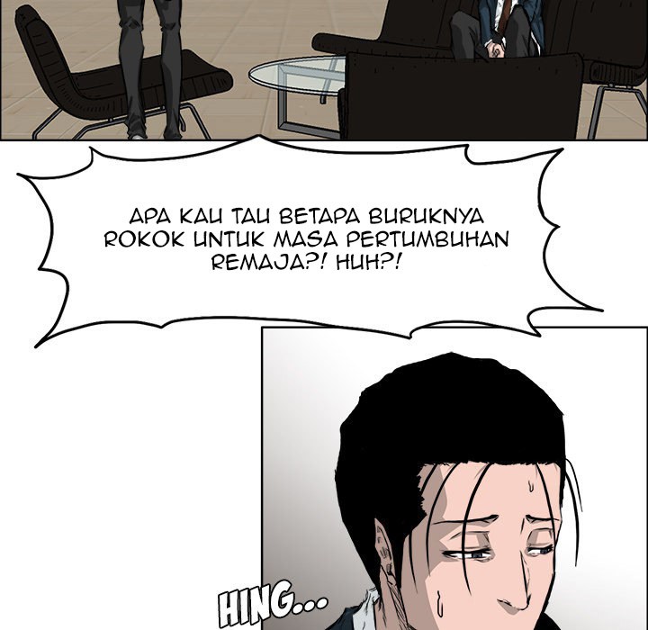 Boss in School chapter 35 halaman 65