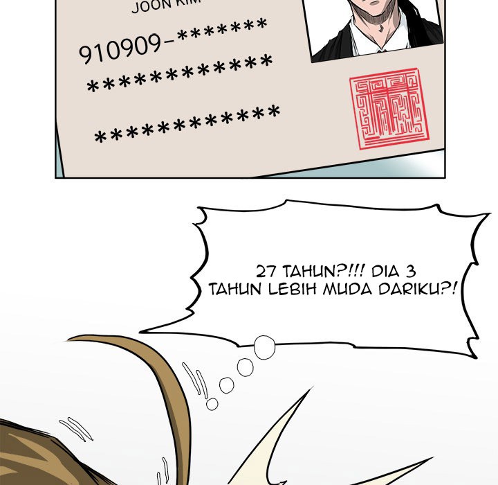 Boss in School chapter 35 halaman 69