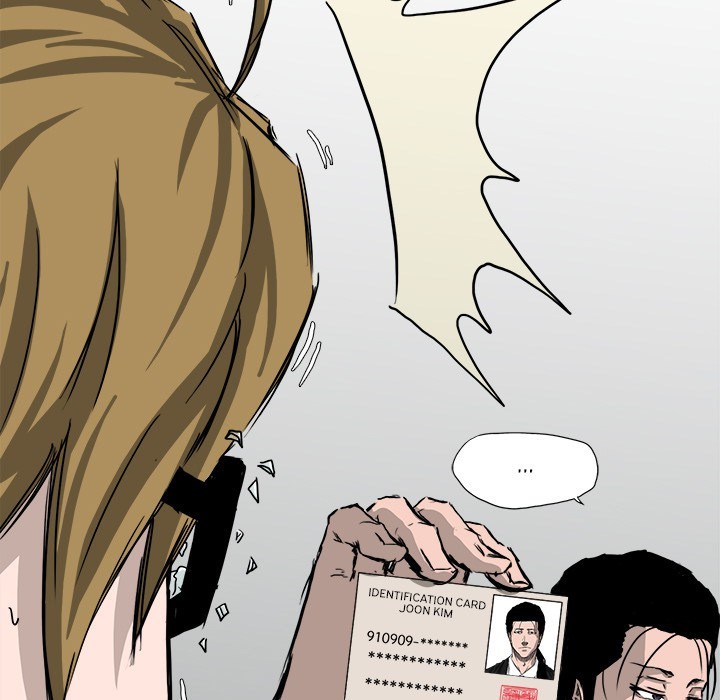Boss in School chapter 35 halaman 70