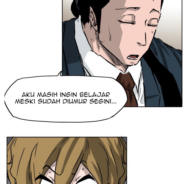 Boss in School chapter 35 halaman 73