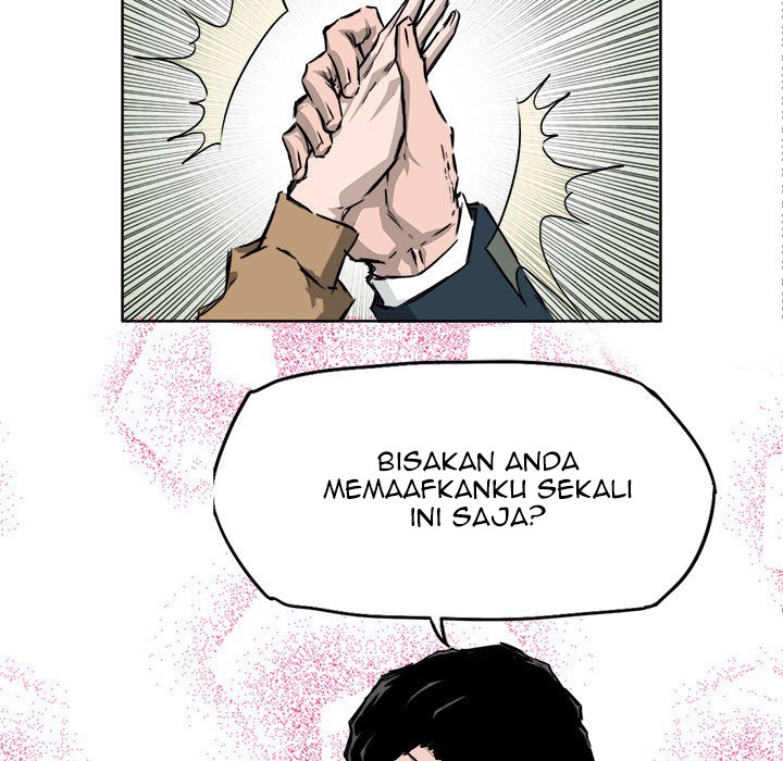 Boss in School chapter 35 halaman 75