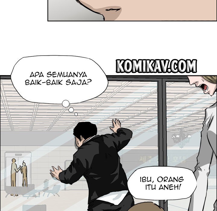 Boss in School chapter 35 halaman 81