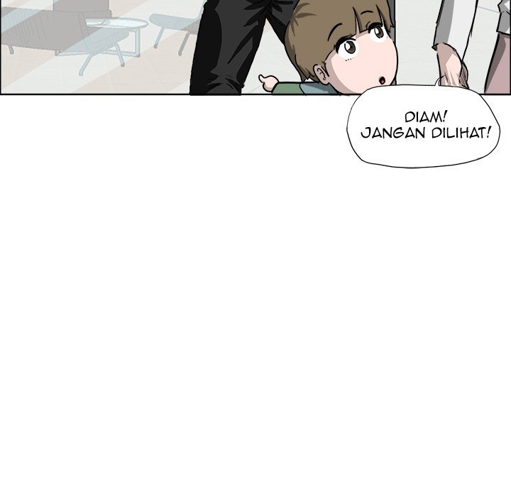 Boss in School chapter 35 halaman 82