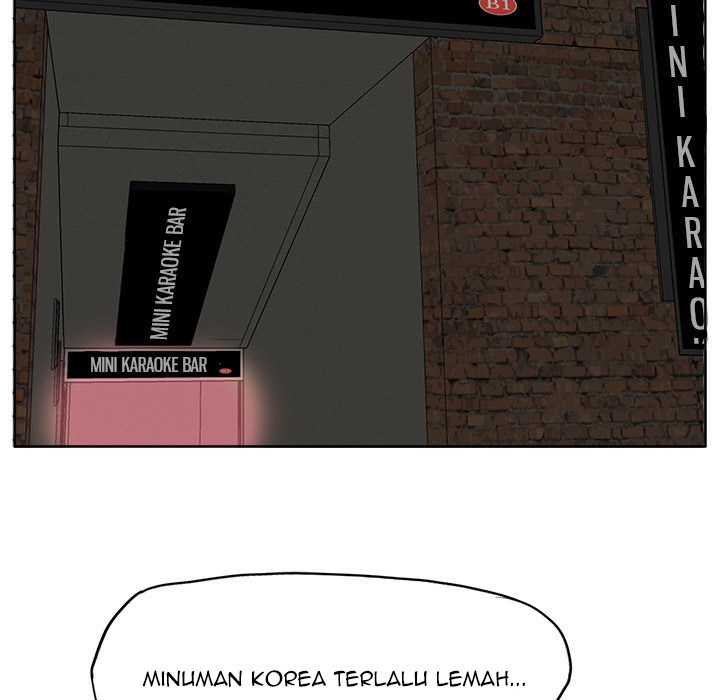 Boss in School chapter 35 halaman 85