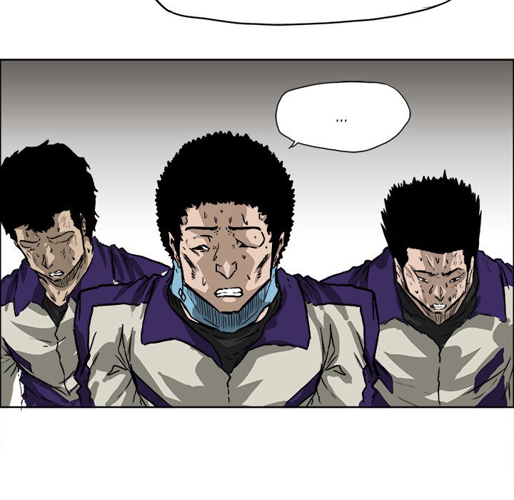 Boss in School chapter 35 halaman 87