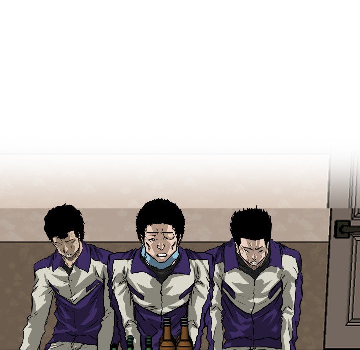 Boss in School chapter 35 halaman 88