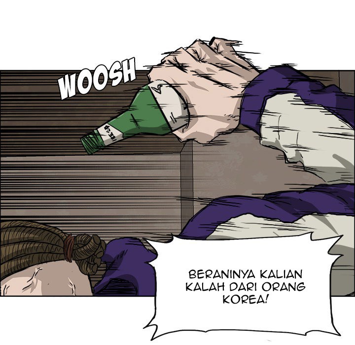 Boss in School chapter 35 halaman 93