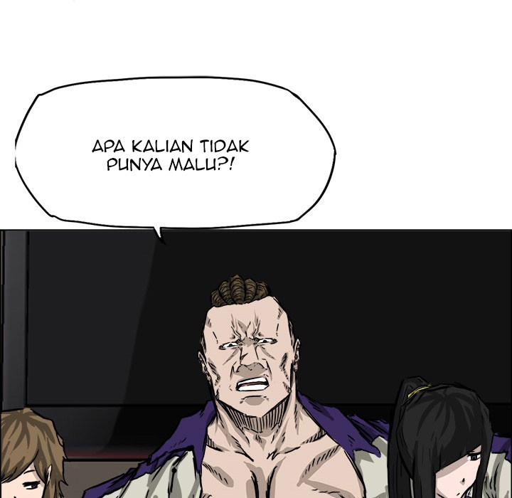 Boss in School chapter 35 halaman 96
