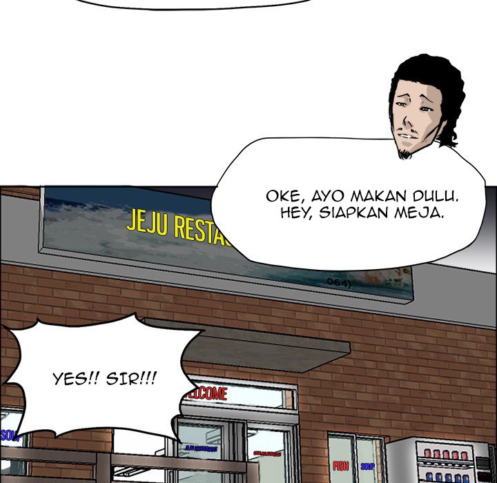 Boss in School chapter 36 halaman 11