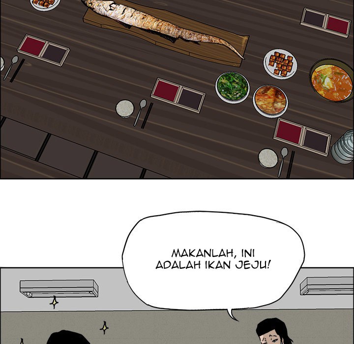 Boss in School chapter 36 halaman 13