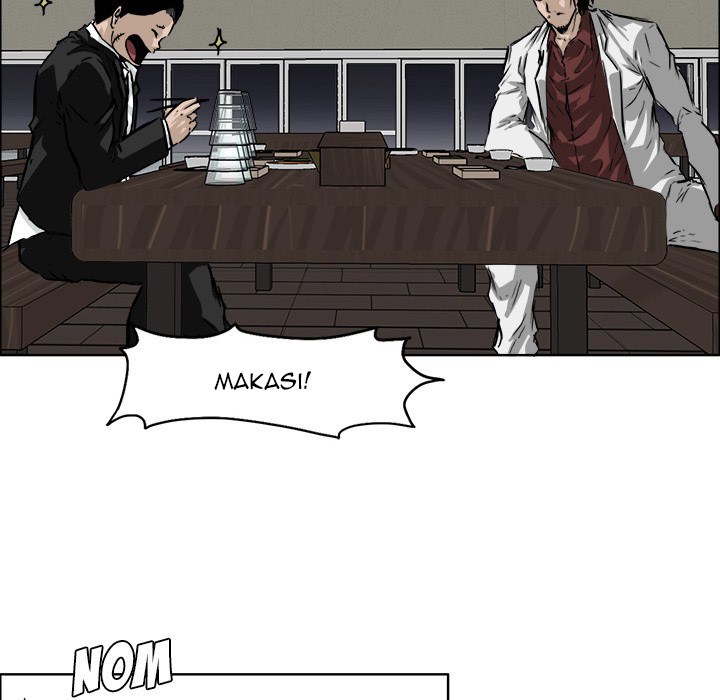 Boss in School chapter 36 halaman 14