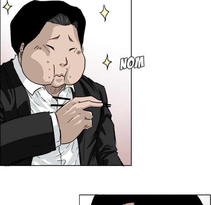 Boss in School chapter 36 halaman 15