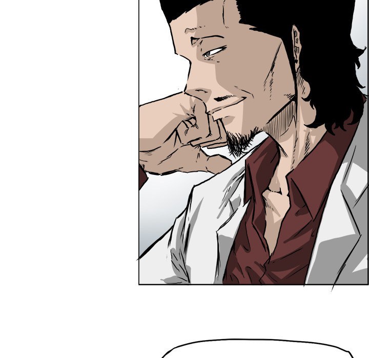 Boss in School chapter 36 halaman 16