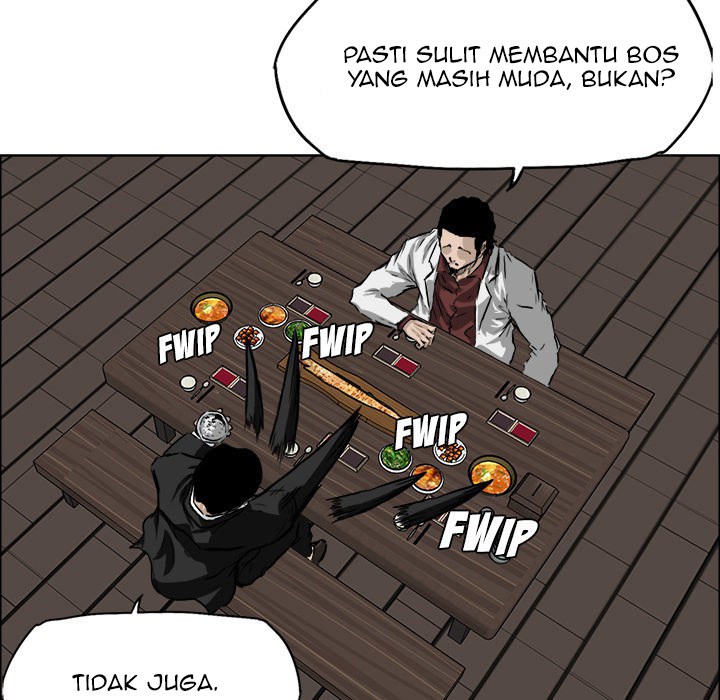 Boss in School chapter 36 halaman 17