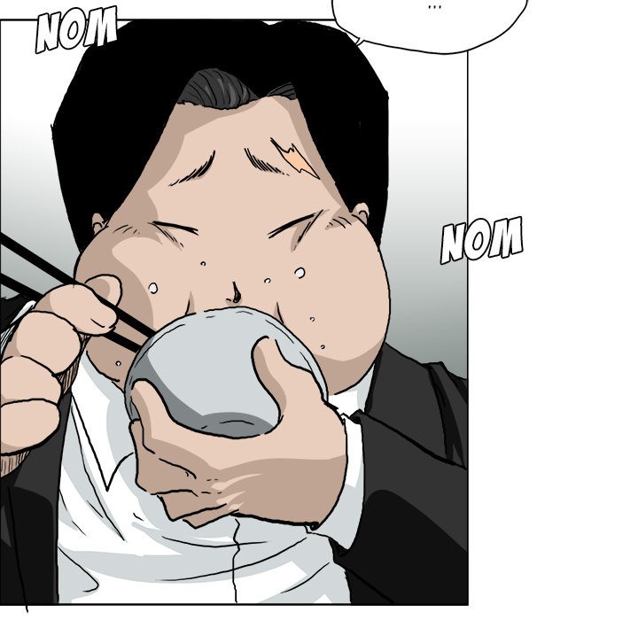 Boss in School chapter 36 halaman 20