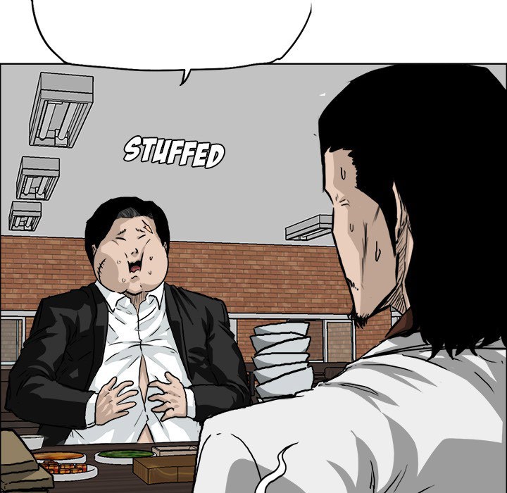 Boss in School chapter 36 halaman 26
