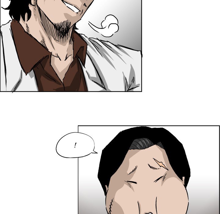 Boss in School chapter 36 halaman 32