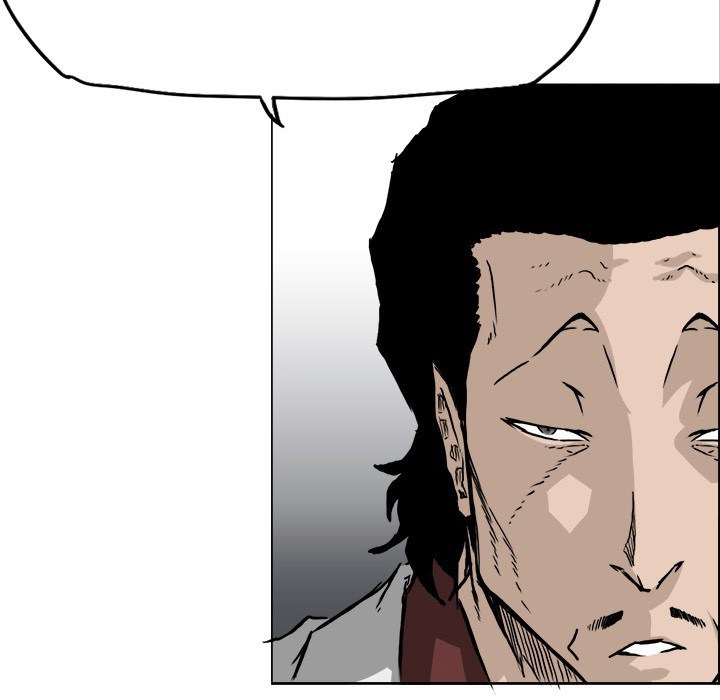 Boss in School chapter 36 halaman 42