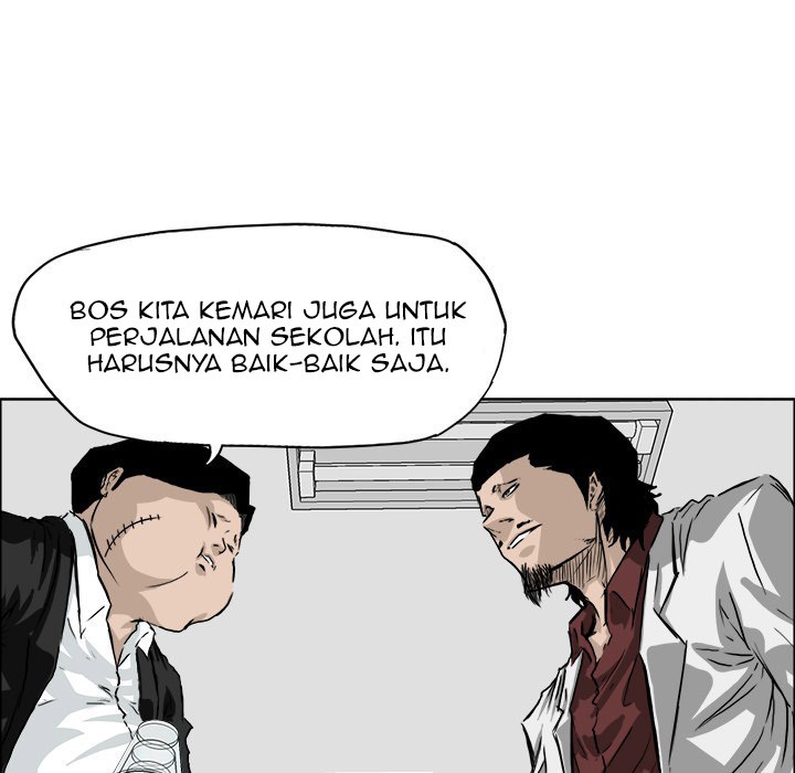 Boss in School chapter 36 halaman 43