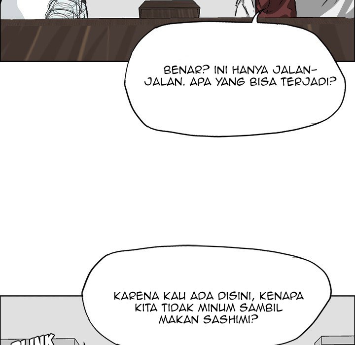 Boss in School chapter 36 halaman 44
