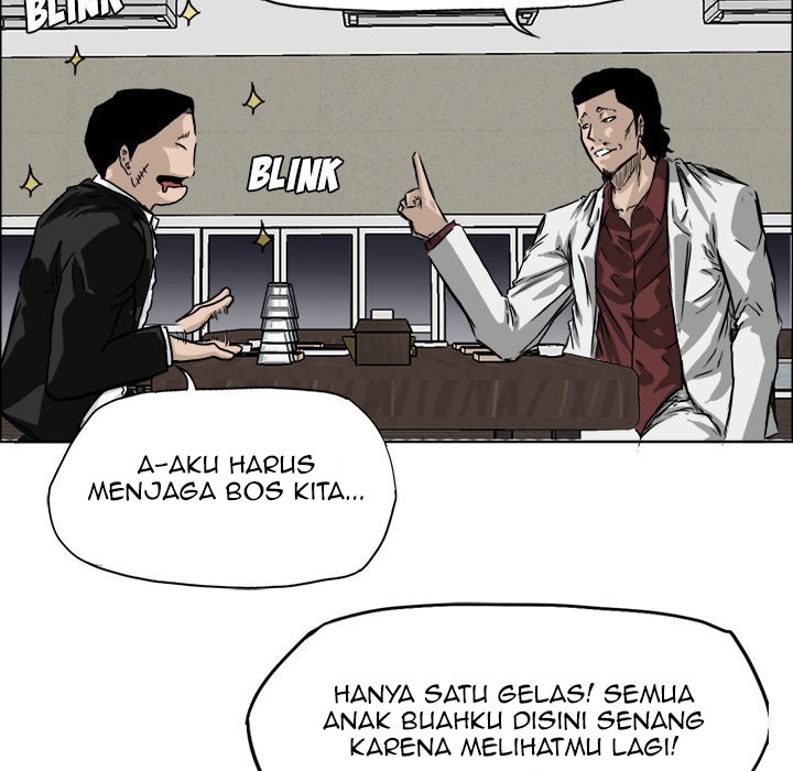 Boss in School chapter 36 halaman 45