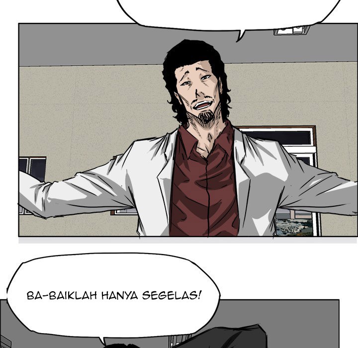 Boss in School chapter 36 halaman 46