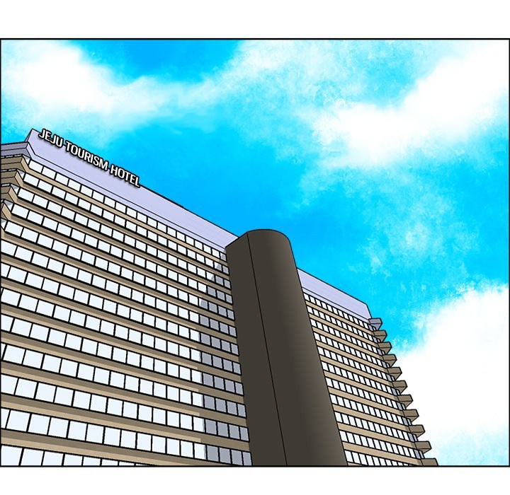 Boss in School chapter 36 halaman 50