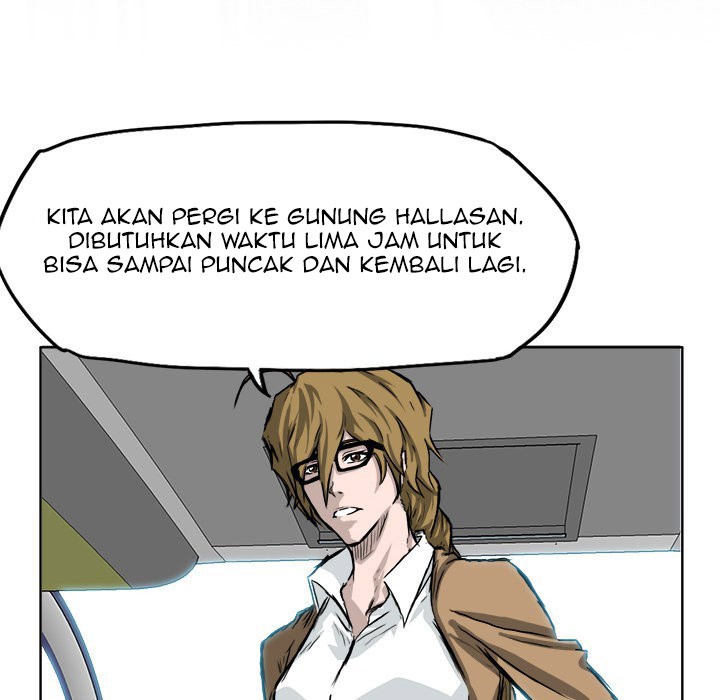 Boss in School chapter 36 halaman 60
